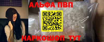 мдма Краснокаменск