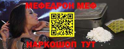 MDMA Premium VHQ Краснознаменск