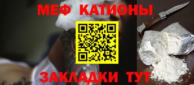 синтетический гашиш Краснодар