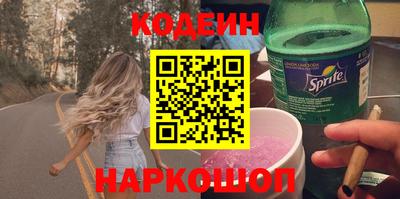 метадон Вязники