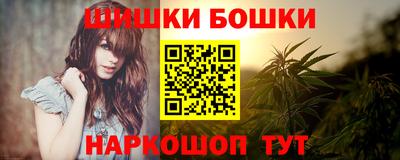 MDMA Premium VHQ Краснознаменск