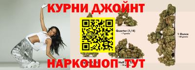 мдма Краснокаменск