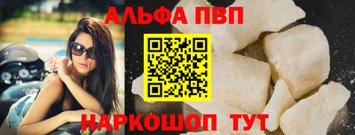 MDMA Premium VHQ Краснознаменск