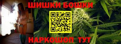 MDMA Premium VHQ Краснознаменск