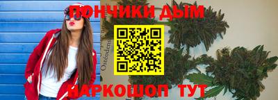 MDMA Premium VHQ Краснознаменск