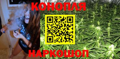 герыч Ноябрьск