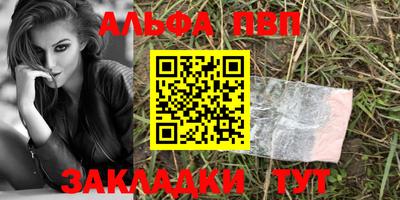 mdma Вязьма