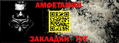 MDMA Premium VHQ Краснознаменск