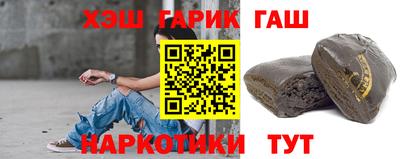 MDMA Premium VHQ Краснознаменск