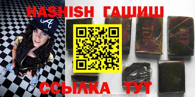 MDMA Premium VHQ Краснознаменск
