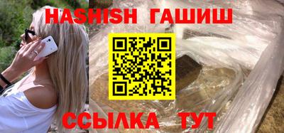 MDMA Premium VHQ Краснознаменск