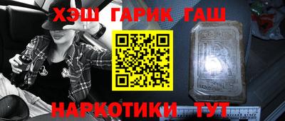 MDMA Premium VHQ Краснознаменск