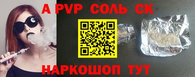 MDMA Premium VHQ Краснознаменск