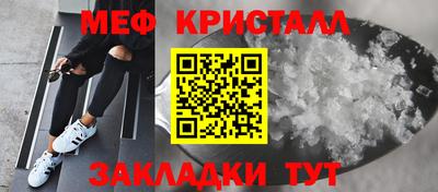 синтетический гашиш Краснодар