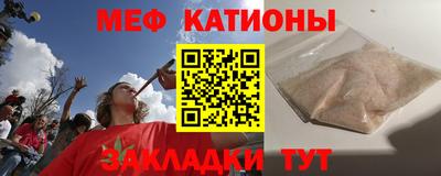 синтетический гашиш Краснодар