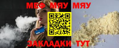 MDMA Premium VHQ Краснознаменск