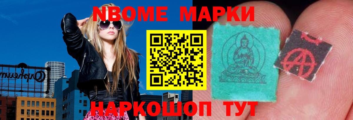 ЛСД экстази кислота  LSD-25 экстази  ЛСД экстази кислота  Владимир  Вход с VPN 